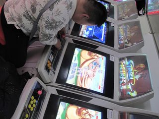 Illustration for article titled The Wonderful and Seedy World of Chinese Arcades